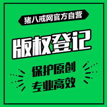 版权代理价格全解析 影响因素与合理预算指南