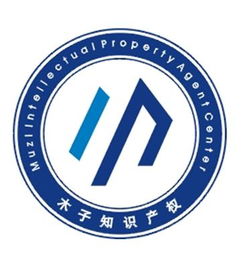 软件版权加急登记免费咨询峰荟信息