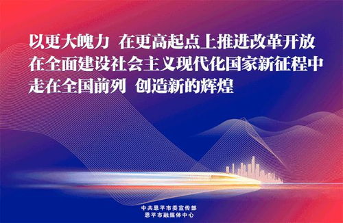 企业管理咨询视角 为您和团队正确认识艾滋病